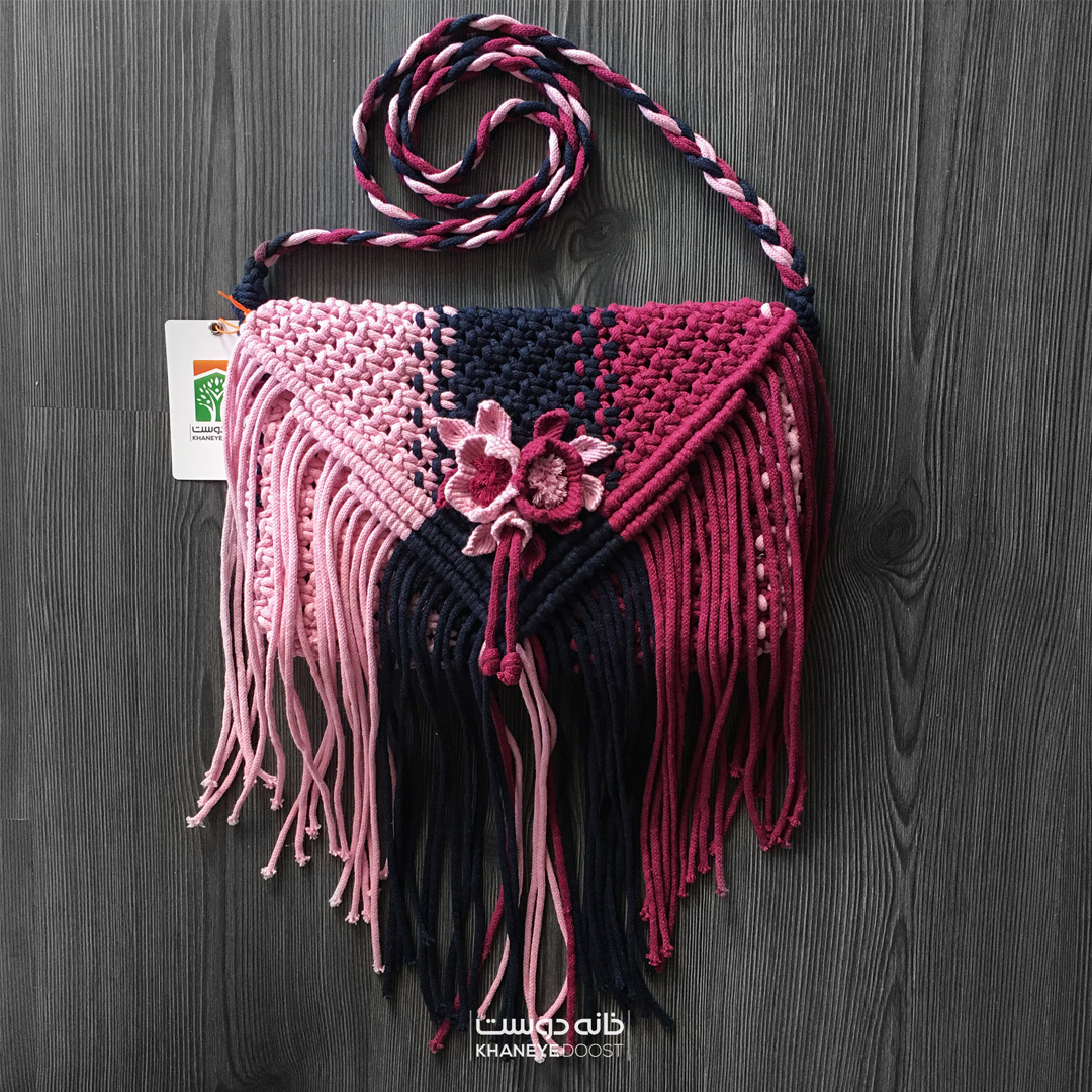 کیف قیطان بافی